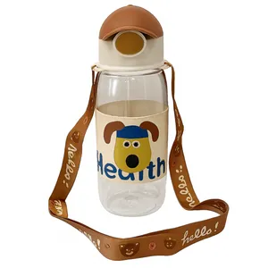 قمقمه کودک مدل نی دار بند دار دور چرمی طرح سگ گنجایش 0.5 لیتر