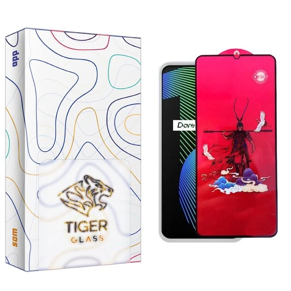 محافظ صفحه نمایش تایگر گلس مدل APL2 king مناسب برای گوشی موبایل ریلمی Narzo 10