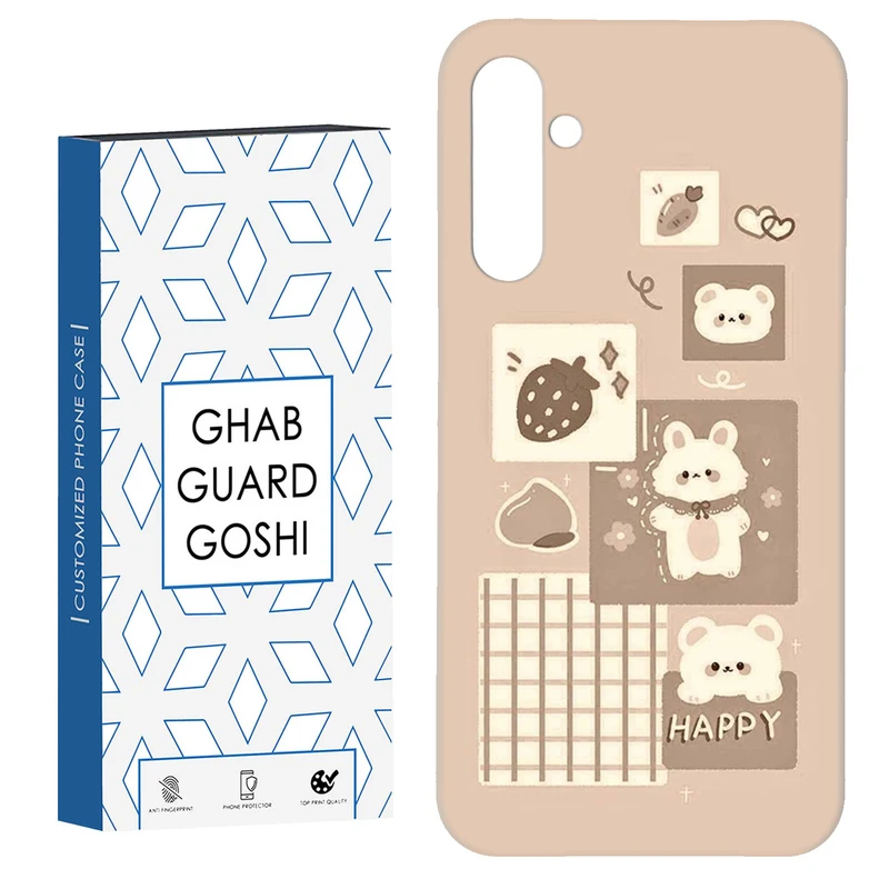 کاور قاب گارد گوشی طرح فانتزی کد Dimo-405 مناسب برای گوشی موبایل سامسونگ Galaxy S23 Fe