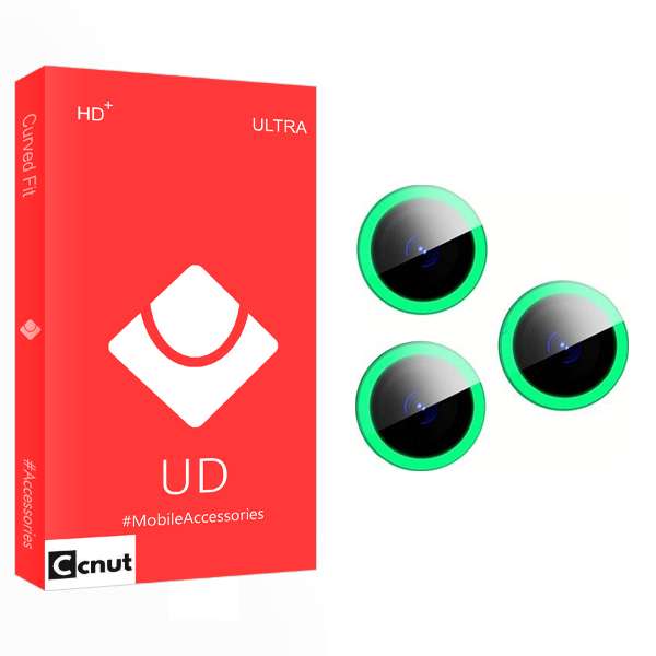 محافظ لنز گوشی کوکونات مدل UD UltraBLACKLIGHT مناسب برای گوشی موبایل اپل iPhone 13 pro max