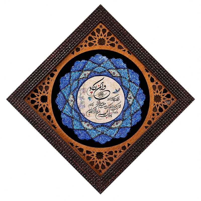 تابلو میناکاری مسی طرح وان یکاد کد A-20