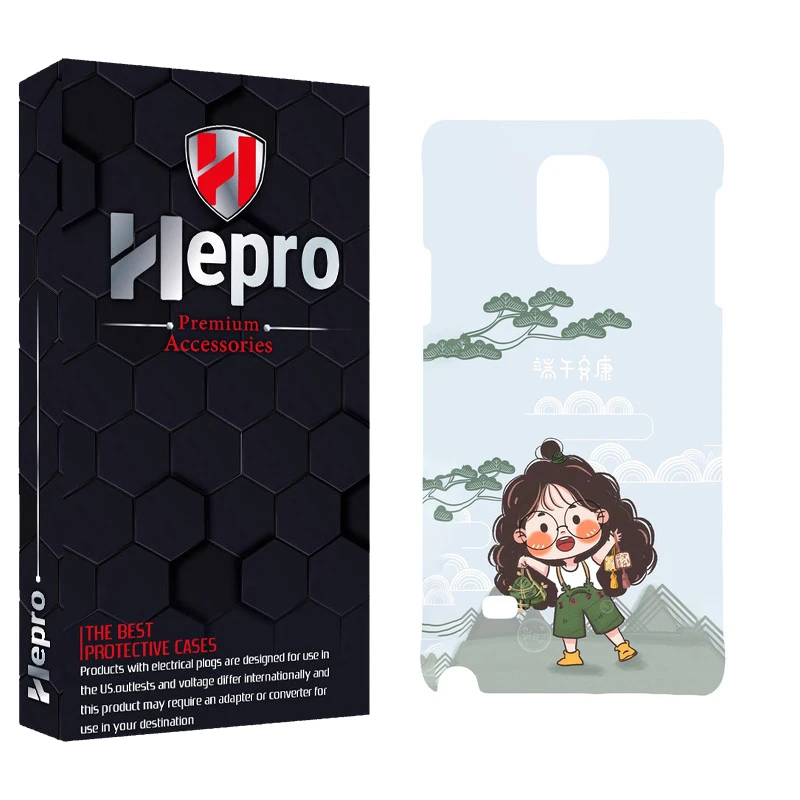 کاور هپرو مدل MC مناسب برای گوشی موبایل سامسونگ GALAXY NOTE 3