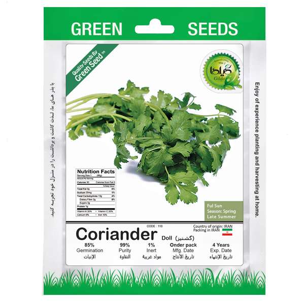 بذر گشنیز گیلدا کد 110 بذر گشنیز گیلدا کد 110