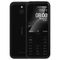آنباکس گوشی موبایل نوکیا مدل 4G 8000 TA-1311 FA دو سیم کارت ظرفیت 4 گیگابایت و رم 512 مگابایت در تاریخ ۲۴ شهریور ۱۴۰۰