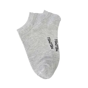 جوراب ورزشی زنانه مل اند موژ مدل W08763-103