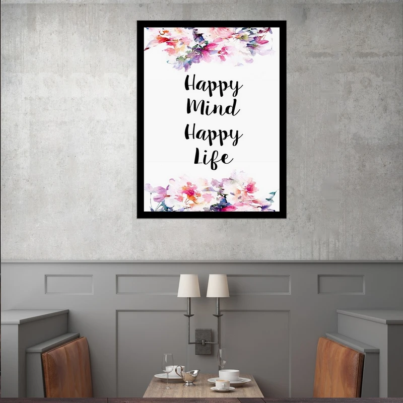 تابلو بکلیت طرح جملات مثبت انگیزشی مدل قاب شاسی B-S10236