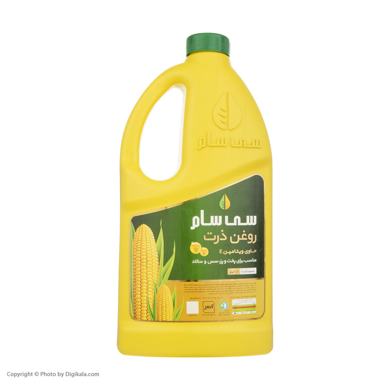 روغن ذرت سی سام - 1.8 لیتر