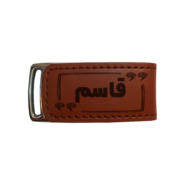 فلش مموری مدل قاسم ظرفیت 16 گیگابایت