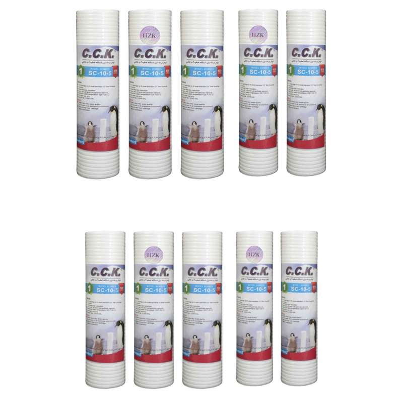 فیلتر دستگاه تصفیه کننده آب سی سی کا مدل pp 5 micron-HZK بسته 10 عددی