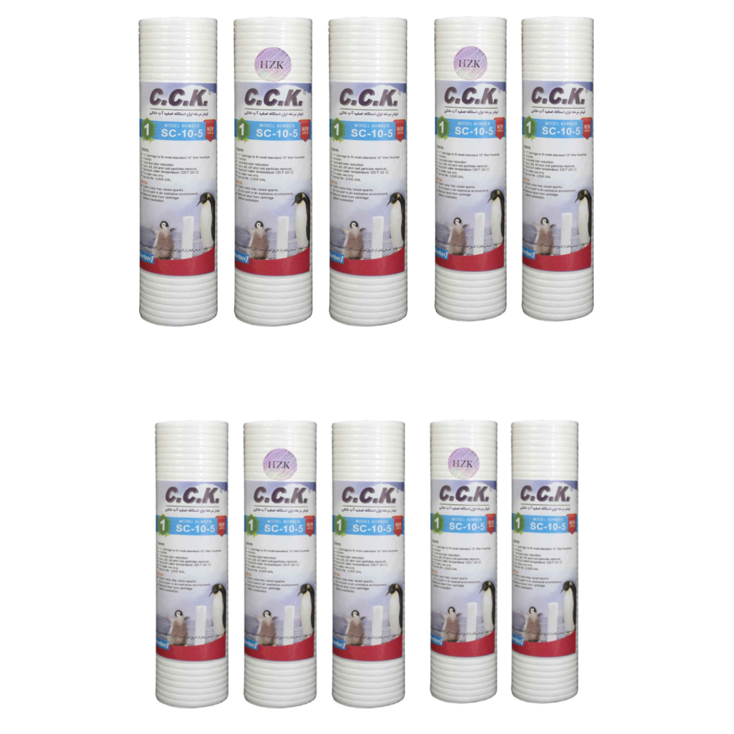 فیلتر دستگاه تصفیه کننده آب سی سی کا مدل pp 5 micron-HZK بسته 10 عددی فیلتر دستگاه تصفیه کننده آب سی سی کا مدل pp 5 micron-HZK بسته 10 عددی