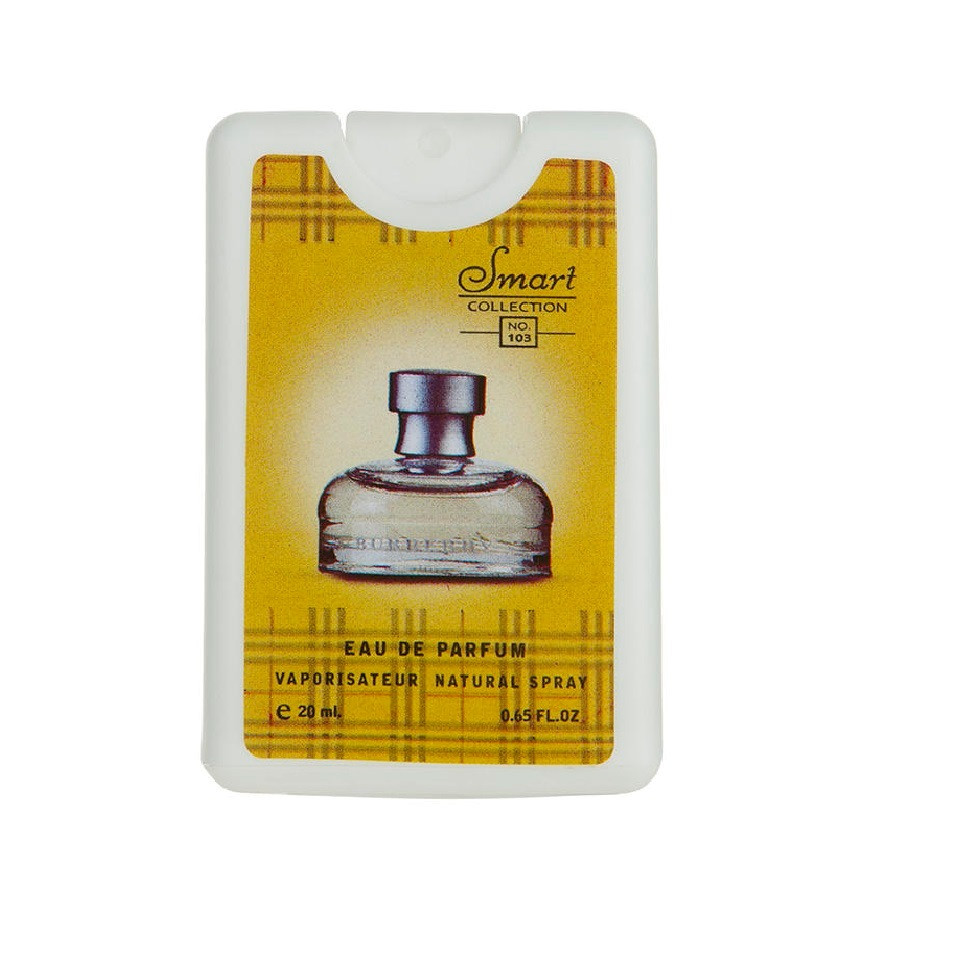 عطر جیبی زنانه اسمارت کالکشن کد 11 حجم 20 میلی لیتر مجموعه 4 عددی