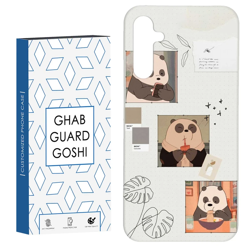 کاور قاب گارد گوشی طرح خرسی کد Dimo-301 مناسب برای گوشی موبایل سامسونگ Galaxy A54