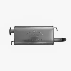 منبع اگزوز کی اف ام مدل K410 مناسب برای تیبا 2