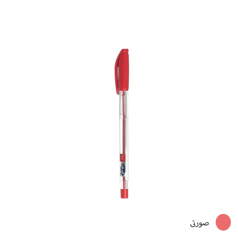 خودکار کیان قطر نوشتاری 0.7 میلی متر بسته 2 عددی