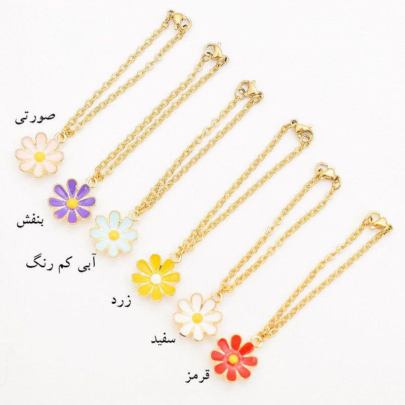 آویز ساعت زنانه دلنار گالری مدل بابونه 1