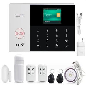 دزدگیر اماکن مدل PST-G30