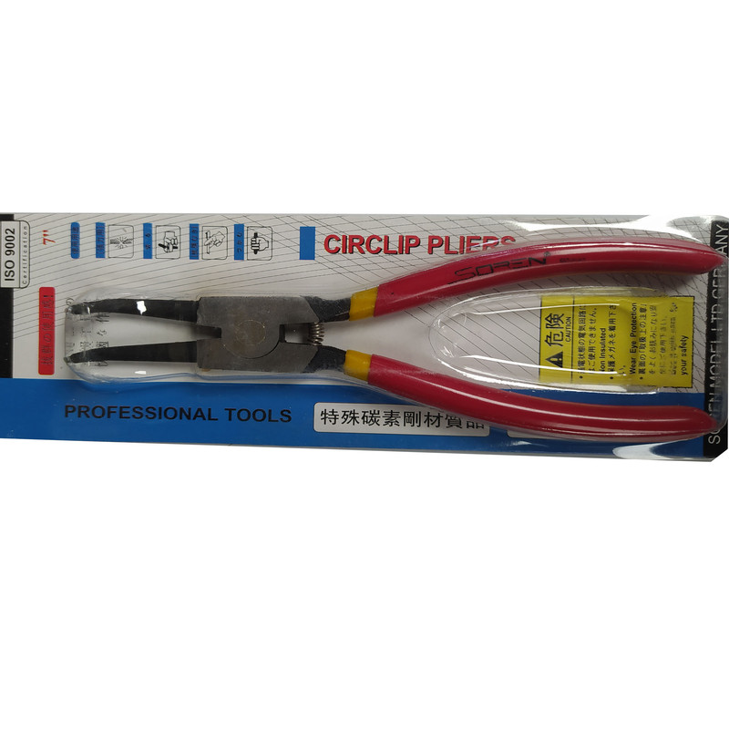 انبر خارجمع کن سرکج bs مدل LTD سایز 7 اینچ