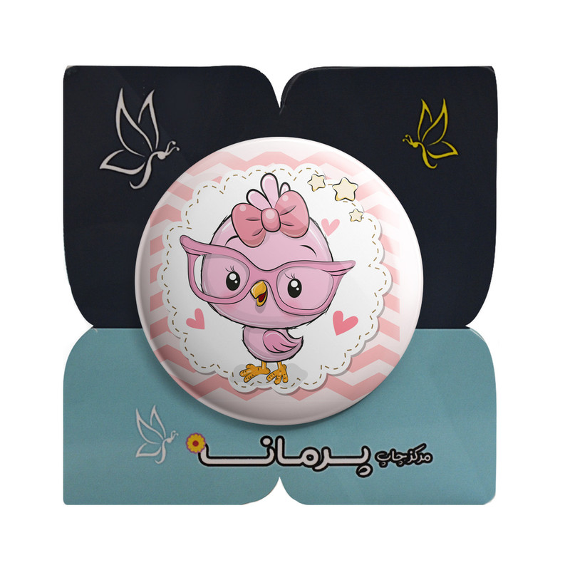 پیکسل پرمانه طرح جوجه فانتزی کد pm.4970 