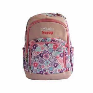 کوله پشتی مدرسه مدل قلب 