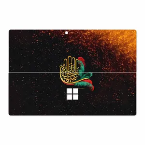 MAHOOT Hyhat Cover Sticker for Microsoft Surface Pro 4 2015