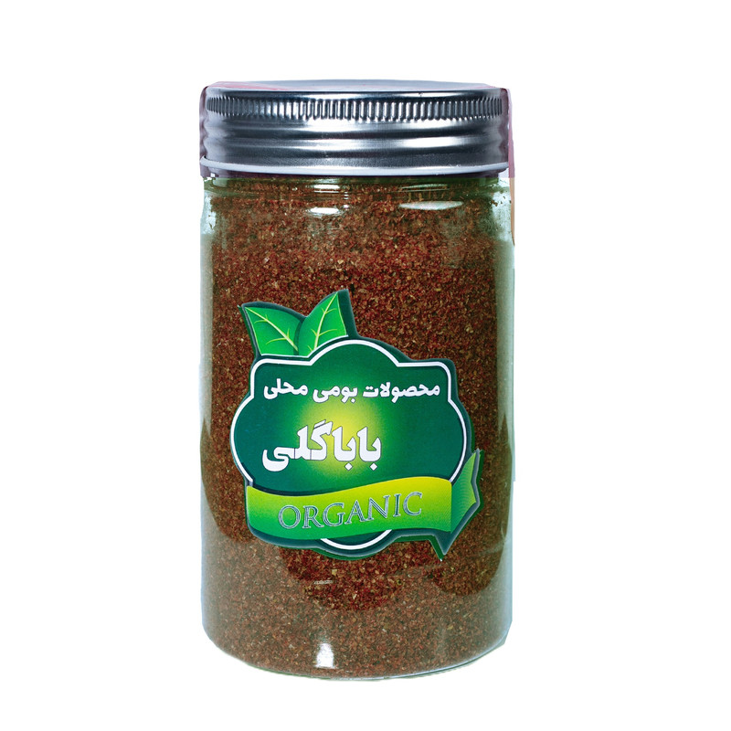 پودر سماق قهوه ای ممتاز باباگلی - 270 گرم