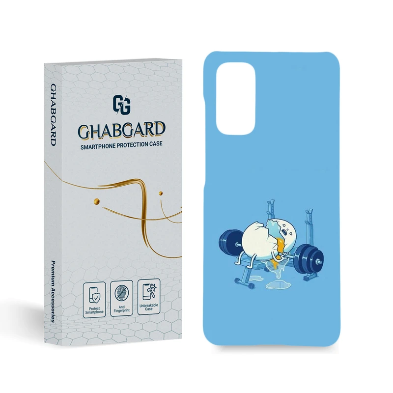 کاور قاب گارد مدل فانتزی مناسب برای گوشی موبایل سامسونگ Galaxy S20