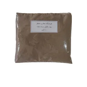 پودر فلفل سیاه اعلاء عطاری معطر - 100 گرم 