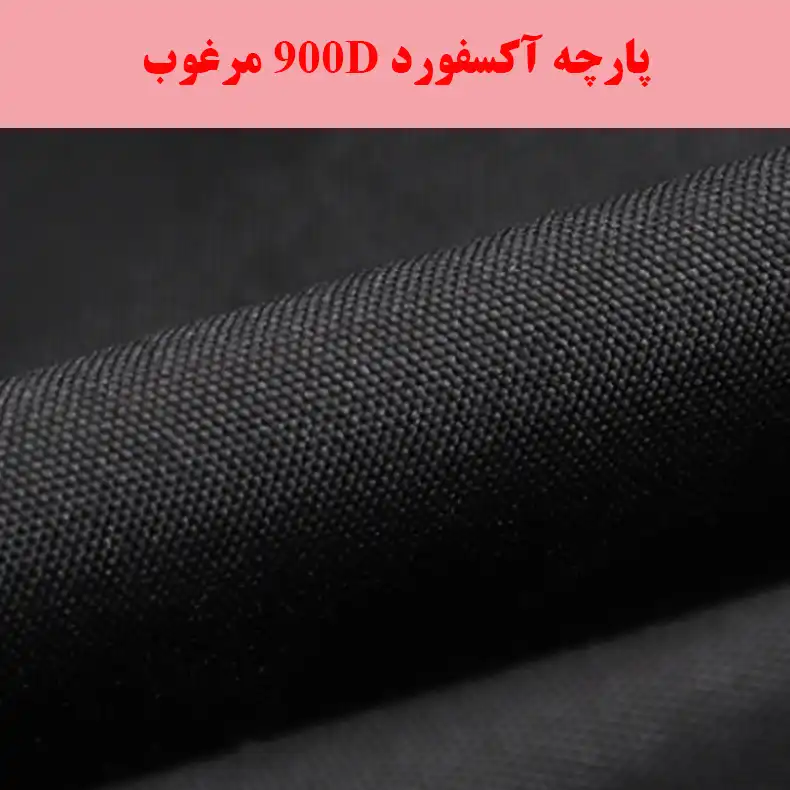 صندلی سفری مدل LP-01