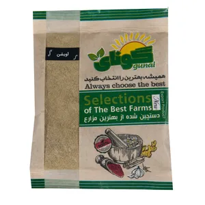 پودر آویشن درجه 1 گونای - 80 گرم