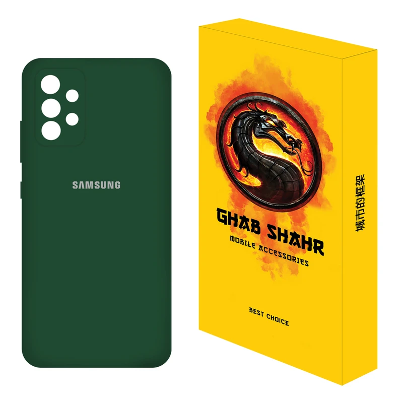 کاور قاب شهر مدل CLK مناسب برای گوشی موبایل سامسونگ Galaxy A32 4G