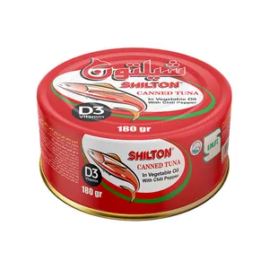 کنسرو ماهی هوور گیدر در روغن گیاهی شیلتون - 180 گرم