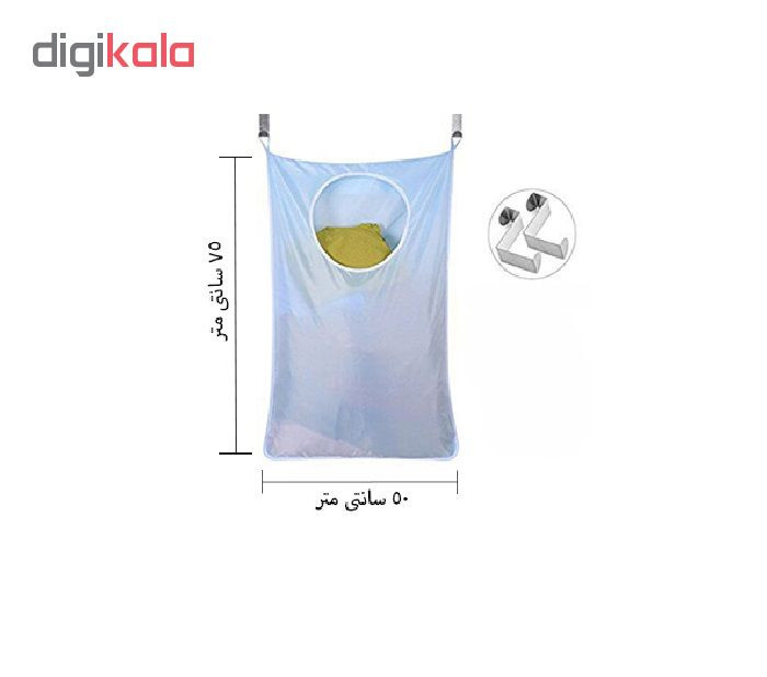 کیسه رخت چرک مدل Ba-700