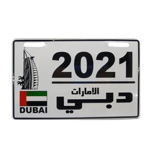 پلاک موتور سیکلت طرح دبی مدل W2021