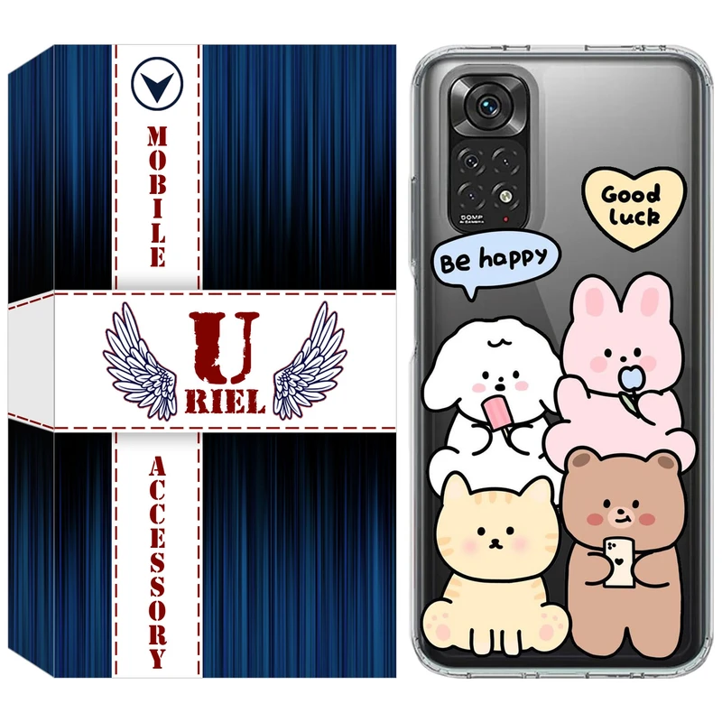 کاور ژله ای یوریل قاب مدل Clear کد 14 طرح خوشحال مناسب برای گوشی موبایل شیائومی Redmi Note 11 4G / Redmi Note 11S