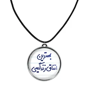 گردنبند خندالو مدل مملکت کد 65326532