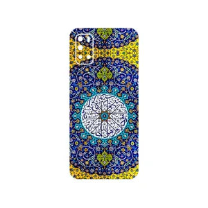 MAHOOT Iran Tile 13 Cover Sticker for Gplus Z10