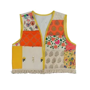 جلیقه زنانه مدل چهل تیکه کد ۶۸