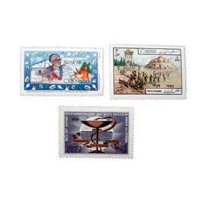 تمبر یادگاری مدل تاریخی کد DS2689  مجموعه 3 عددی
