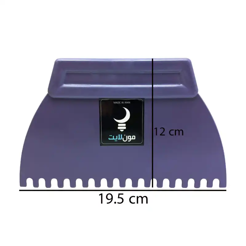 کاردک مون لایت مدل شانه ای مجموعه 2 عددی