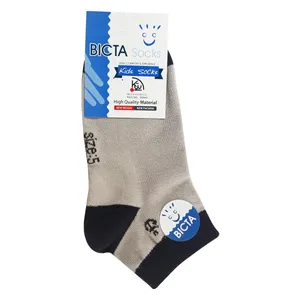 جوراب بچگانه بیکتا مدل لنگر کد 01