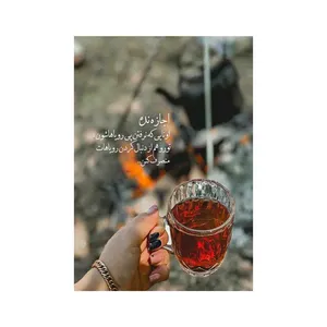 کارت پستال رادکس طرح دلنوشته مدل s716