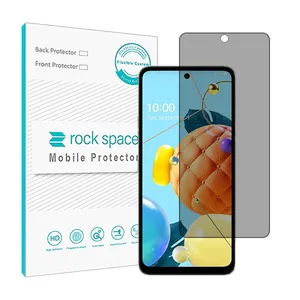 Rock space model HyPRV screen protector suitable for LG Q52 mobile phone