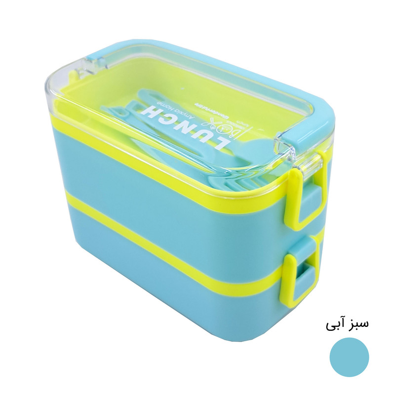 ظرف غذا آنیکسا مدل آلیس کد 02