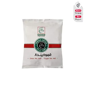 پودر قهوه ترک مدیوم پندار - 1000 گرم