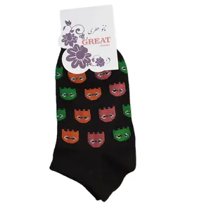 جوراب مدل ویروس کد 66