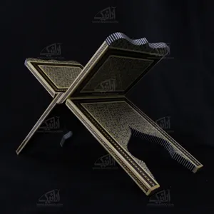 ‎رحل‎ ‎‎‎خاتم‎ ‎‎‎‎قهوه ای‎ ‎‎طرح‎ ‎ساده مدل 1123600001