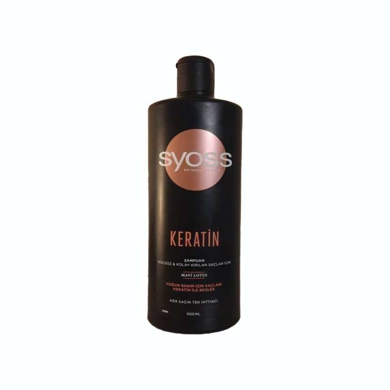 شامپو تقویت کننده و ترمیم کننده مو سایوس مدل Keratin حجم 500 میلی لیتر