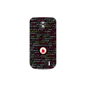 MAHOOT Programming 1 Cover Sticker for Nokia 1