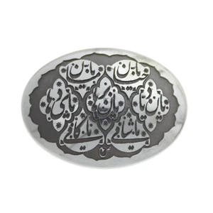 سنگ حدید طرح اسماء الله کد 3837