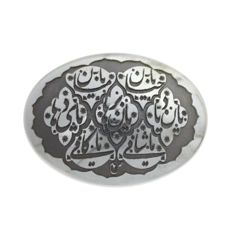  سنگ حدید طرح اسماء الله کد 3837